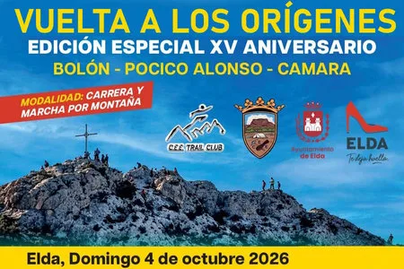 Carrera y Marcha de Rabosa