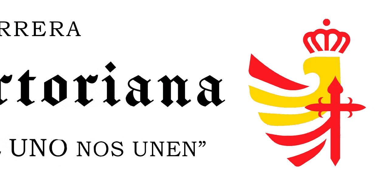 LA SERTORIANA 2026